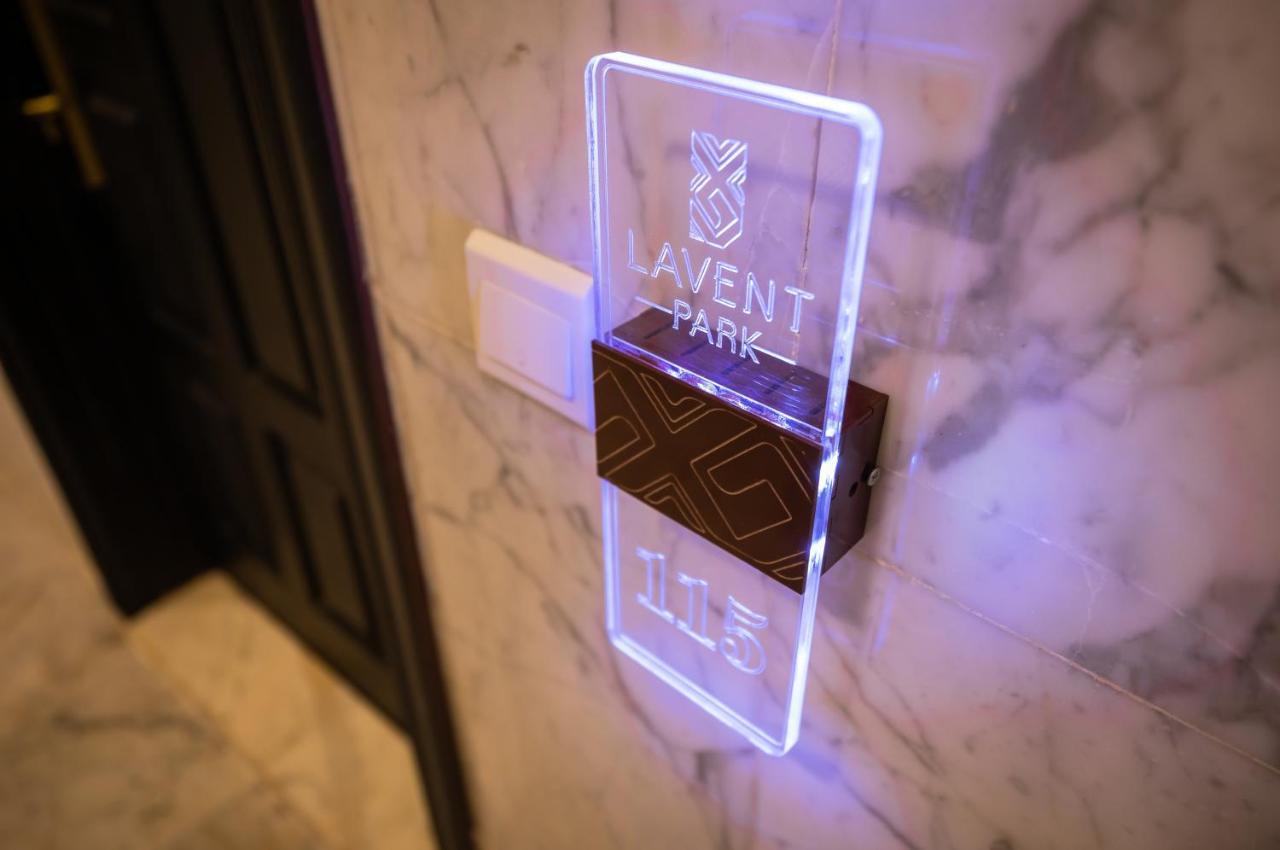 Hotel Lavent Park 3*