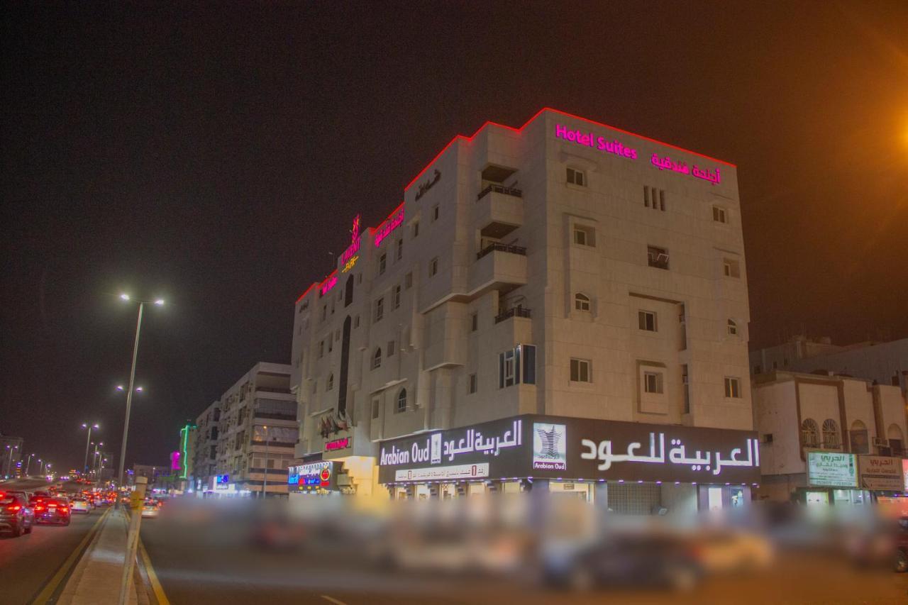 Hotel Lavent Park